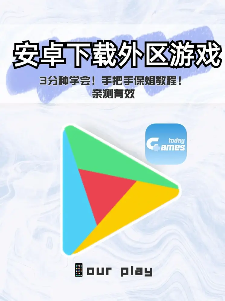 bet365注册38外服安卓app截图0