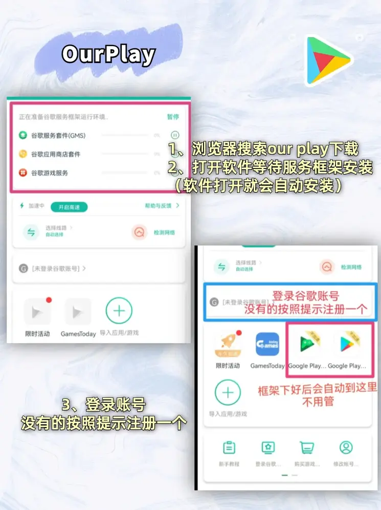 bet365注册38外服安卓app截图1
